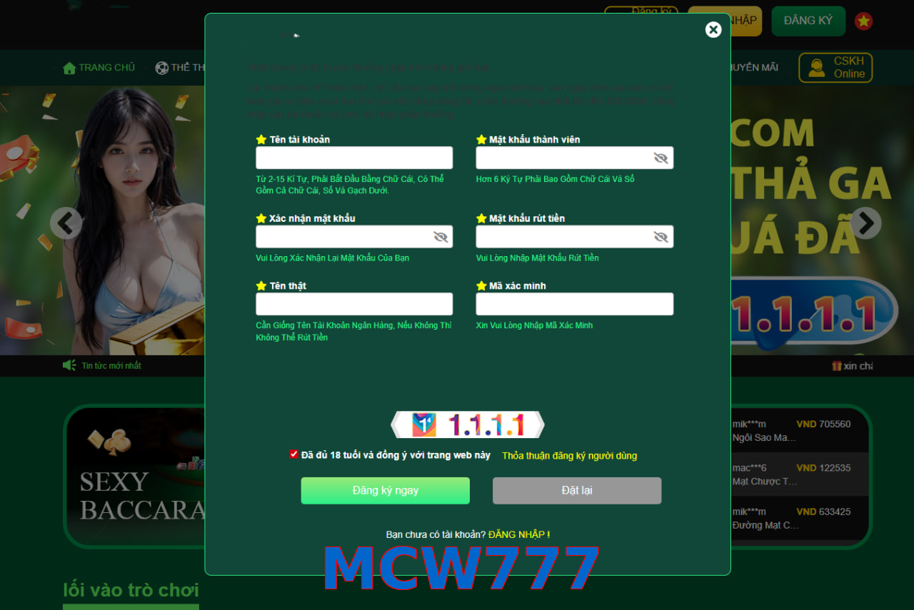 MCW777